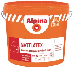 Alpina Expert Mattlatex фарба акрилова, що миється (особливо біла) 16кг