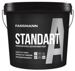 Farbmann Standart А акрилатна фасадна фарба 9л
