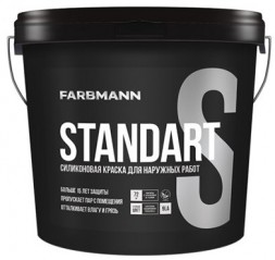 Farbmann Standart S силіконова фарба 9л