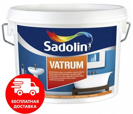 Sadolin Vatrum фарба для вологих приміщень 10л