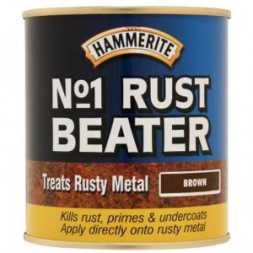 HAMMERITE №1 Rustbeater антикорозійна ґрунтовка 2.5л
