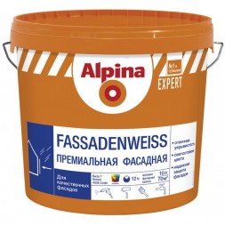 Alpina Expert Fassadenweiss фасадна фарба біла 10л