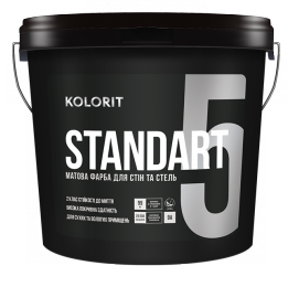 Kolorit Standart 5 матова латексна фарба 9л
