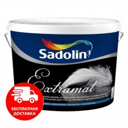 Sadolin Inova Extramat акрилатна фарба для стін 10л