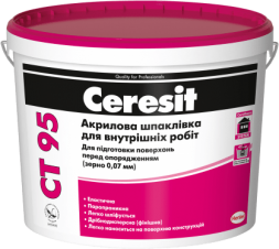 Ceresit CT 95 акрилова шпаклівка для внутрішніх робіт (зерно 0,07мм) 5л