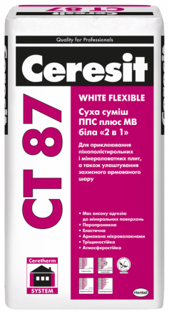 Ceresit CT 87 White Flexible смесь для приклеивания теплоизоляционных плит «2 в 1» 25кг