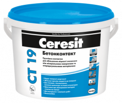 Ceresit CT 19 адгезійна ґрунтовка бетонконтакт для внутрішніх та зовнішніх робіт 15кг