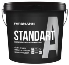 Farbmann Standart А акрилатная фасадная краска 9л