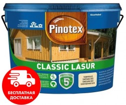 Pinotex Classic Lasur пропитка для дерева на алкидной основе 10л