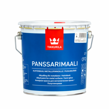 TIKKURILA Panssarimaali фарба для алюмінієвих та сталевих поверхонь 2,7л