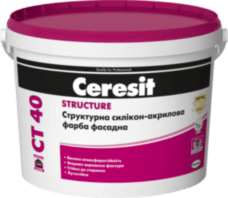 Ceresit CT 40 структурная акриловая краска База 10л
