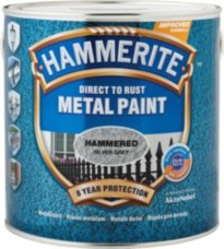 HAMMERITE молотковая краска для металла 2.5л