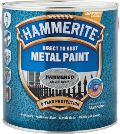 HAMMERITE молоткова фарба для металу 2.5л