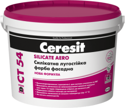 Ceresit CT 54 силикатная краска SILICATE AERO 10л