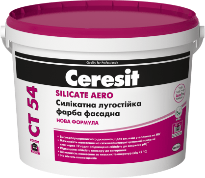Ceresit CT 54 силікатна фарба SILICATE AERO 10л