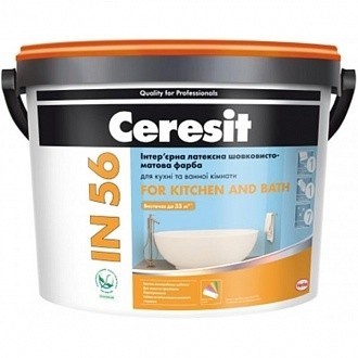 Ceresit IN 56 For Kitchen and Bath База А біла фарба для кухонь і ванн 10л