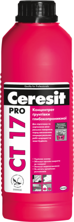 Ceresit СТ 17 pro глибоке проникнення 1л