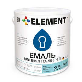 ELEMENT емаль для вікон та дверей акрилова 2,5 кг