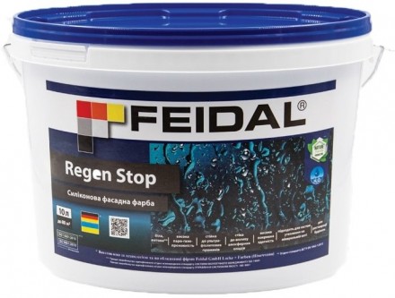  Feidal Regen Stop силиконовая фасадная краска 10 л