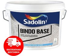 Sadolin Bindo Base грунтовка под краску 10л