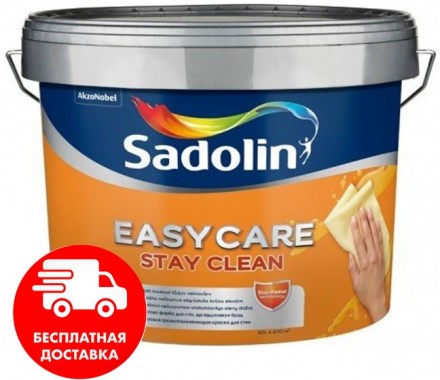 Sadolin Easycare брудовідштовхувальна фарба для стін 10л