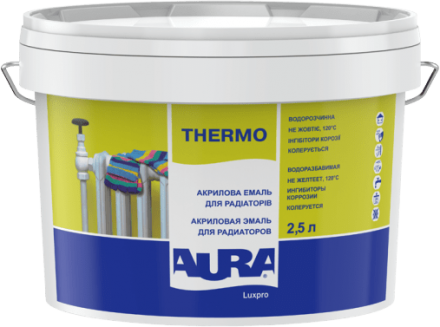 Aura Luxpro Thermo акриловая эмаль для радиаторов 2,5л