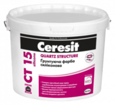 Ceresit CT 15 silicone грунтующая краска силиконовая 10л