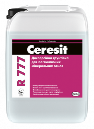 Ceresit R 777 дисперсійна грунтовка для поглинаючих мінеральних основ 2л