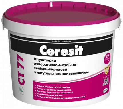 Ceresit CT 77 штукатурка декоративно-мозаїчна полімерна 14кг