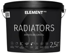 ELEMENT PRO Radiators акриловая эмаль для радиаторов 2,5л