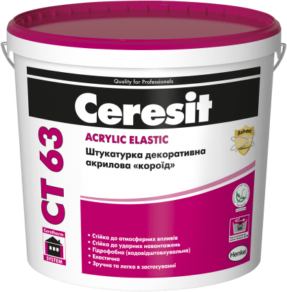 Ceresit CT 63/3 супер декоративная акриловая штукатурка «короед» 25кг