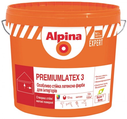 Alpina Expert PremiumLatex 3 фарба інтер&amp;#39;єрна 10л